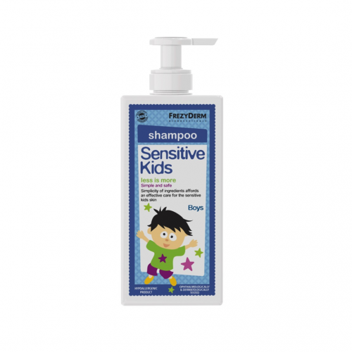 Frezyderm Sensitive Kids Shampoo Boys Παιδικό Σαμπουάν για αγόρια 200ml
